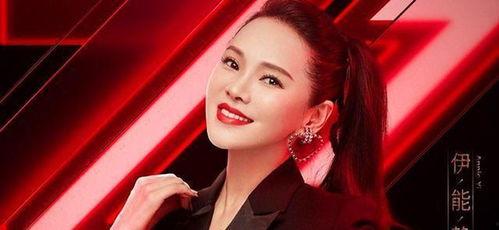 吃瓜爆料赵薇微博,娱乐圈风云再起