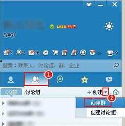 娱乐圈吃瓜群qq群号2021,揭秘娱乐圈幕后风云